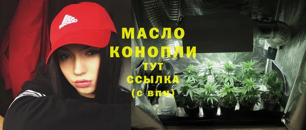 скорость mdpv Баксан