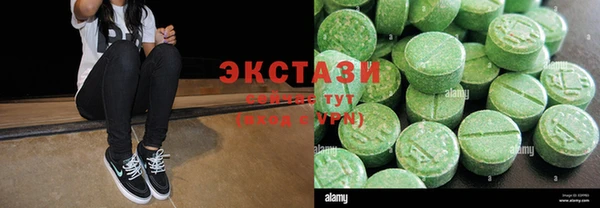 крисы Балахна