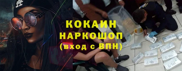 скорость mdpv Баксан
