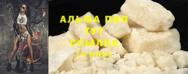крисы Балахна