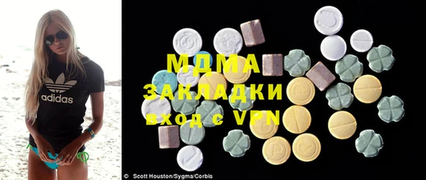 крисы Балахна
