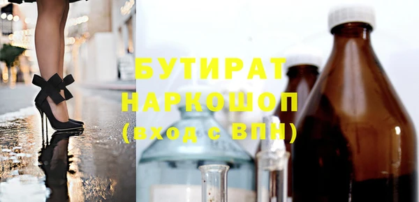 скорость mdpv Баксан