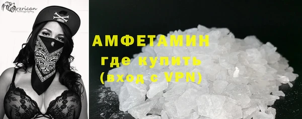скорость mdpv Баксан