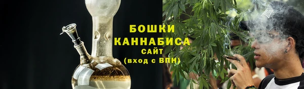 скорость mdpv Баксан