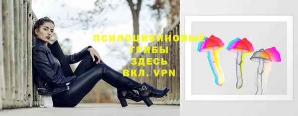 скорость mdpv Баксан