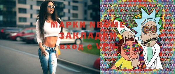 крисы Балахна