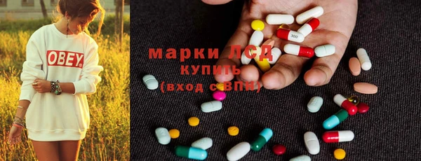 скорость mdpv Баксан