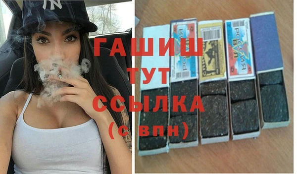 крисы Балахна