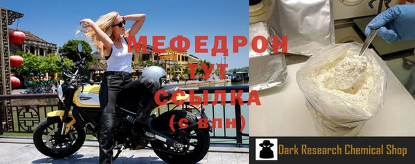 крисы Балахна