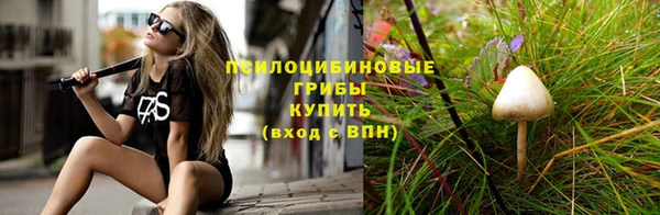 скорость mdpv Баксан