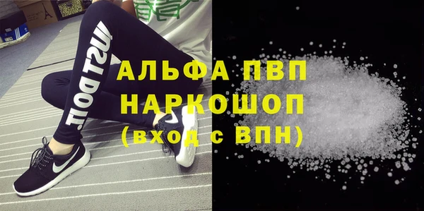 крисы Балахна