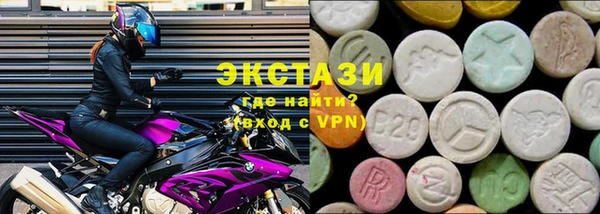 скорость mdpv Баксан