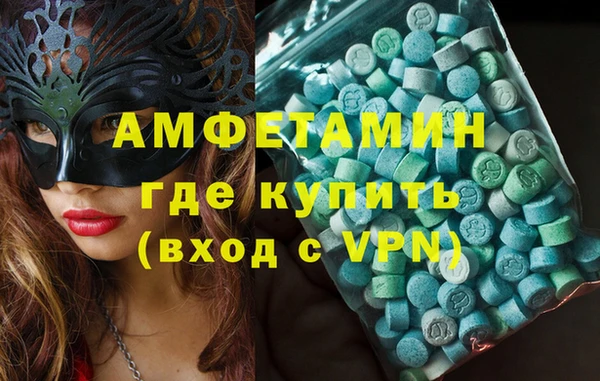 крисы Балахна