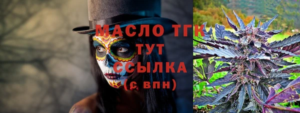 крисы Балахна