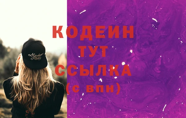 стаф Остров