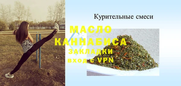 крисы Балахна