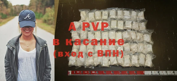 крисы Балахна
