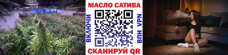 гидра онион  Макарьев  ТГК вейп с тгк 